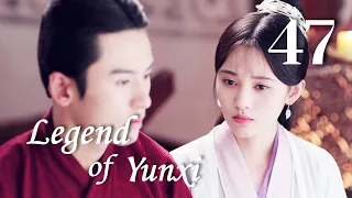 [Eng Dub] Legend of Yun Xi EP47 (Ju Jingyi, Zhang Zhehan)💕Fall in love after marriage