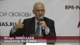 Игорь Николаев: Рубль будет ослабевать