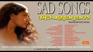 NEERPALUNKUKAL      SAD SONGS FROM MALAYALAM FILMS