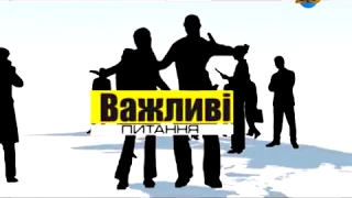 "Актуальне інтерв'ю". Гість програми - голова райдержадміністрації Віталій Кошеленко