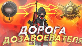 АПАЕМ ЗАВИКА ОТ - 3 ЛИЦА | 3 - LITSODA ZAVIKGA HARAKAT RANG KORONA |