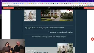 Бесплатный курс по веб-дизайну UX/UI | Урок 2 | Moscow Digital Academy