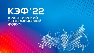 КЗ 1/1 НОВЫЕ ПОДХОДЫ К ПРОСТРАНСТВЕННОМУ РАЗВИТИЮ