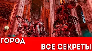 PAINKILLER: HELL AND DAMNATION - DLC: ГОРОД (ВСЕ СЕКРЕТЫ)