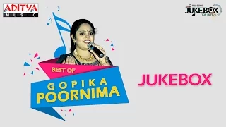 Best of Gopika Poornima ♫ ♫ Telugu Songs Jukebox