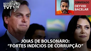 CPI das Joias: “Fortes indícios de corrupção no processo de privatização da refinaria”