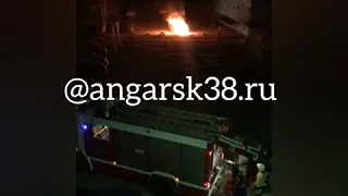 В Ангарске подожгли автомобиль (12.04.2019)