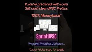 Clear UPSC IAS Prelims in First Attempt | UPSC Prelims best Test Series | Not Clear - Money Back