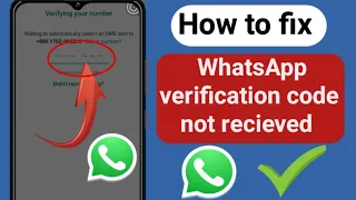 how to fix WhatsApp verification code not recieved | WhatsApp OTP not recieved problesolution 2023..