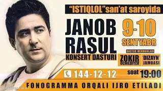 Janob Rasul - 2017-yilgi konsert dasturi | Жаноб Расул - 2017-йилги концерт дастури