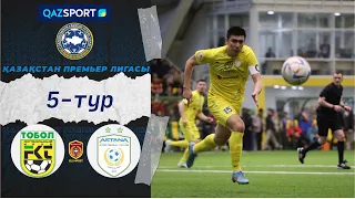 Обзор матча «Тобыл» - «Астана» - 0:1. OLIMPBET-Чемпионат Казаxстана. 5-тур