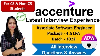 Latest Accenture Interview Experience 2023 |TOP Interview Questions & Answers | ASE | Interview Tips