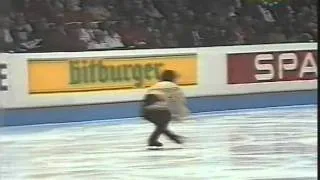 Kagiyama 1993 Worlds