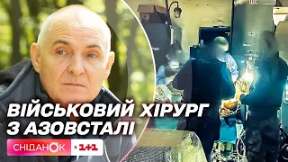 Проводив операції на Азовсталі: історія військового хірурга Євгена Герасименка | Щоденники війни