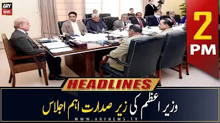 ARY News Headlines | 2 PM | 21st May 2023