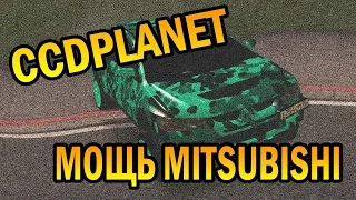 MTA:SA | CCDPlanet Server 5   MITSUBISHI ЧЕТКИЙ ДРИФТЕЦ   #32