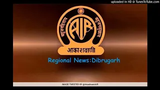 Assamese Bulletin, AIR, Dibrugarh, 17-09-19