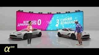 Forza Horizon 4 :Гайд :Осенний сезон Guide: Autumn  season (04.2019)