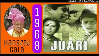 Humsafar Ab Yeh Safar Kat Jayega - Juari 1968 Lata Mangeshkar Mukesh Md Kalyanji Anandji