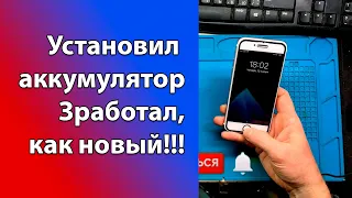 Почти как оригинал! Аккумуляторы для айфон 7. Almost like the original! Batteries for iphone 7.