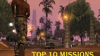 Топ 10 Лучших Миссий Gta San Andreas / Top 10 Best GTA SA Missions