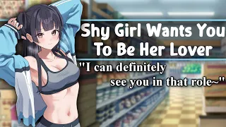 [ASMR] Shy Girl Wants You To Be Her Lover [F4A] [Adorkable] [Slice Of Life] [Strangers To Lovers]