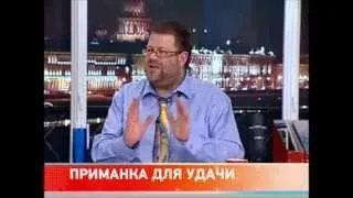 Диана Арбенина на Пятом канале. 7 декабря 2012 года.