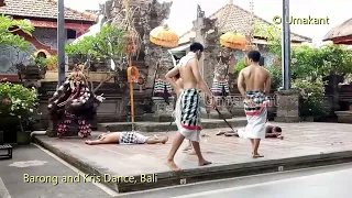 Barong and Kris Dance (Part9 of 10), Bali, Indonesia