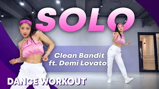 [Dance Workout] Clean Bandit - Solo (feat. Demi Lovato) | MYLEE Cardio Dance Workout, Dance Fitness