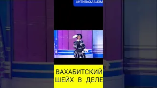 Омар Алибутаев сходит с ума