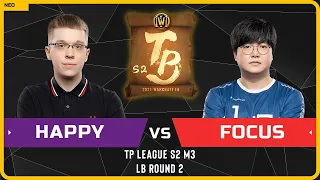 WC3 - TP League S2 M3 - LB Round 2: [UD] Happy vs Focus [ORC]