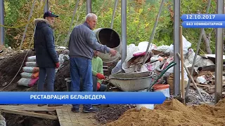 Без комментариев: Воронцовский дворец, неизвестное подземелье.