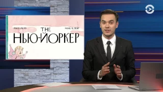 Час Тимура Олевского. 24 февраля 2017
