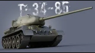 т-34-85.Беремо 3 відмитки.Часть-1