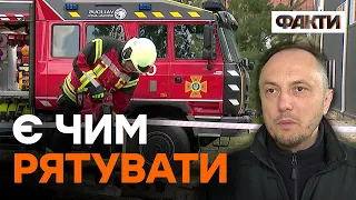 Росія НИЩИТЬ, а Франція ДОПОМАГАЄ ВІДНОВЛЮВАТИ: нові поставки для ДСНС