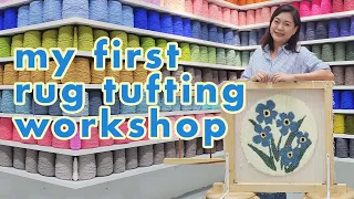 My First Rug Tufting | Art Workshop