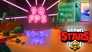 Лагает Brawl Stars? Низкий FPS? Решение здесь! | Xiaomi Redmi Note 10 5G