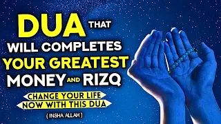 Monday Dua Must Read! - Whoever Reads To This Dua All Wishes Will Come True! - (Quran Is Life)
