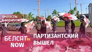 Марш за Тихановского и других политических осужденных