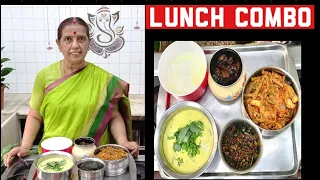 Lunch combo- More Kuzhambu/ Vendaikai fry / Brinjal, Drumstick Masala Poriyal br Revathy Shanmugam