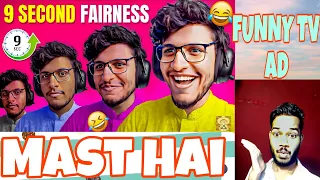 9 Second Fairness Cream - These Indian Ads are so Stupid | Funniest TV Ads @triggeredinsaan!Reaction