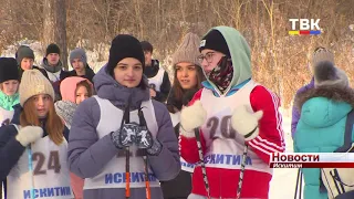 Муниципальный этап фестиваля ГТО собрал вместе старшеклассников Искитима