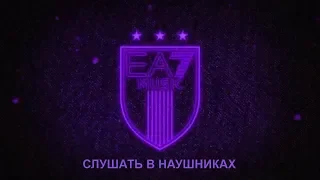 EA7 MiyaGi & Эндшпиль - Санавабич (8D MUSIC)