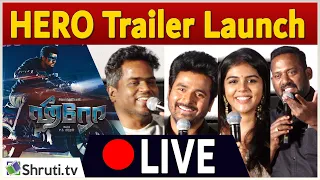 🔴 LIVE | Hero Trailer Launch | Sivakarthikeyan | Arjun | Yuvan Shankar Raja | P.S.Mithran