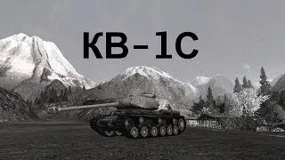 КВ-1С медаль Колобанова, воин, снайпер.