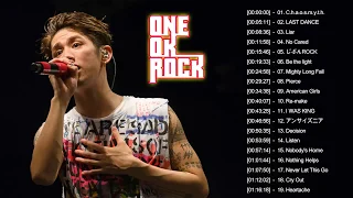 ONEOKROCK 神曲メドレー〈ワンオク〉〈高音質〉〈おすすめ曲まとめ〉|| one ok rock wherever you are 2020