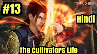 The Cultivators Life Anime Part 13 Explained in Hindi | Series like Tales #anime #animation #viral