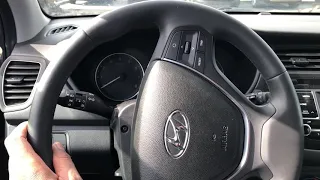 Hyundai i10, i20, i30 - How To Raise and lower the steering wheel