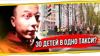Что если муковозить? FORD против FERRARI Смена в пятницу в Яндекс Такси БТ#83 Рафис
