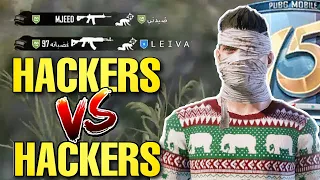 HACKERS vs HACKERS vs US in Season 15 - PUBG Mobile